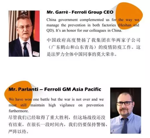 J9游戏·【中国】官方网站