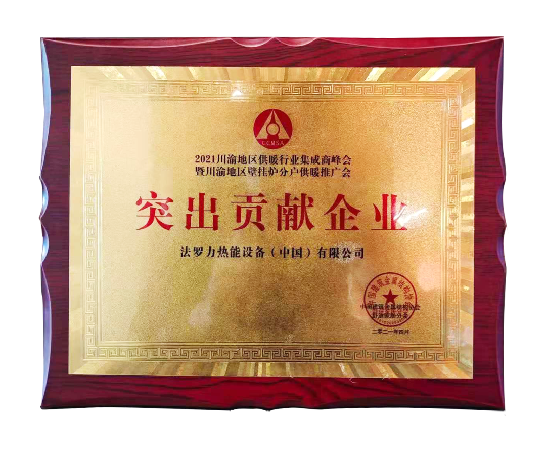 J9游戏·【中国】官方网站