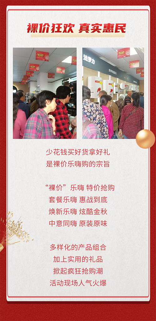J9游戏·【中国】官方网站