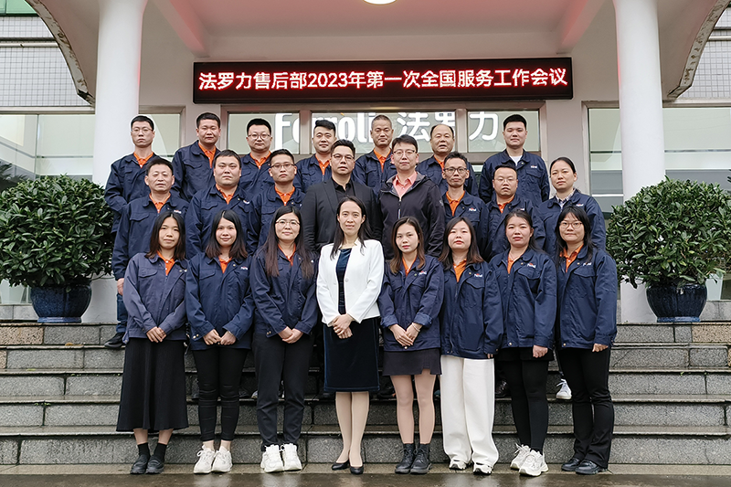 J9游戏·【中国】官方网站