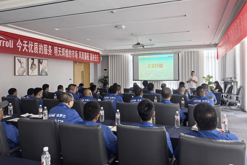J9游戏·【中国】官方网站
