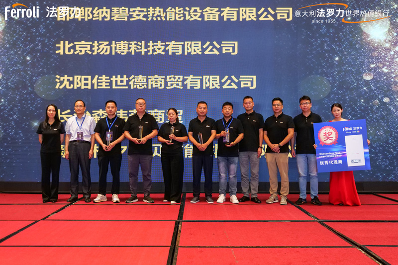 J9游戏·【中国】官方网站
