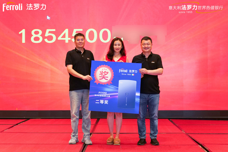 J9游戏·【中国】官方网站
