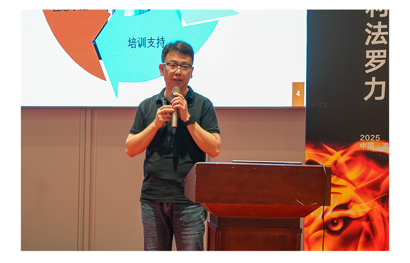 J9游戏·【中国】官方网站