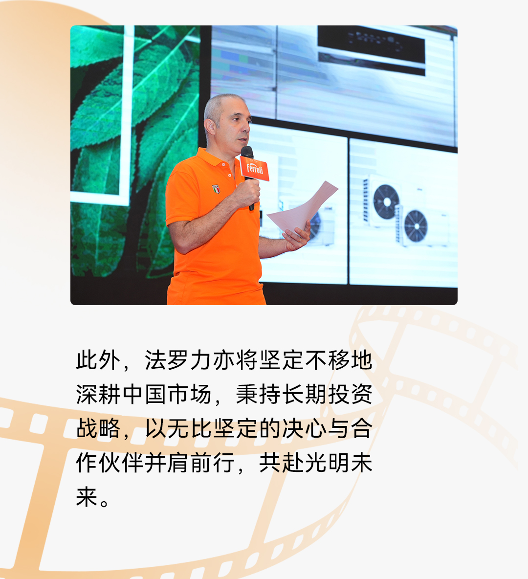 J9游戏·【中国】官方网站