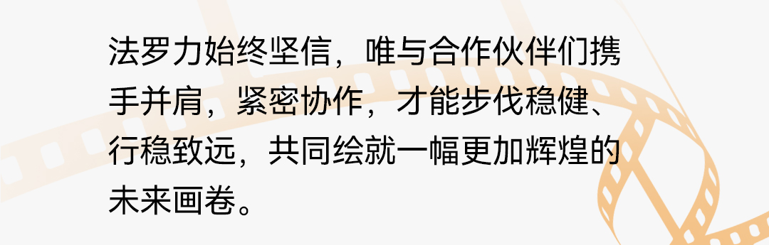 J9游戏·【中国】官方网站