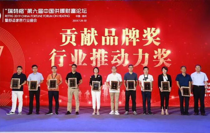 推动行业发展！j9游戏与兰博基尼 荣膺“贡献品牌奖”