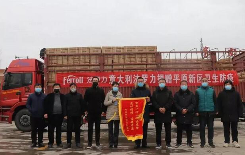 心系疫情 j9游戏在行动(续集)