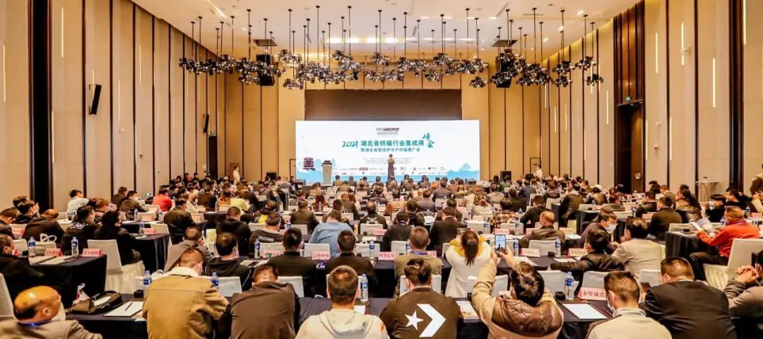 凸起贡献企业！j9游戏斩获殊荣！