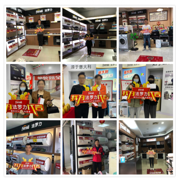 j9游戏全球66周年营销新玩法，激活品牌新能量！