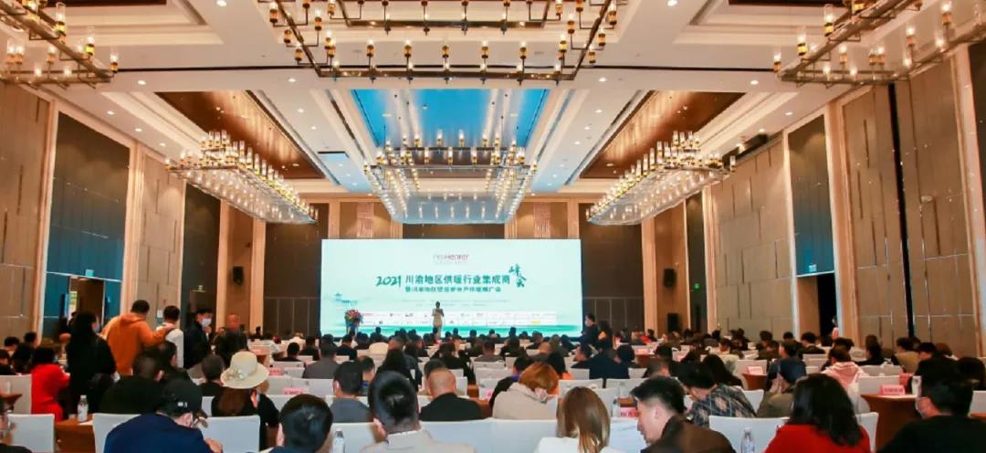 j9游戏喜获“凸起贡献企业”奖！