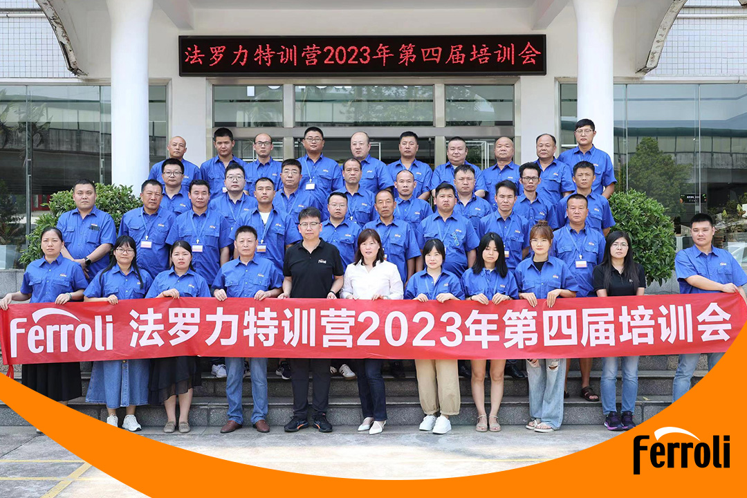 j9游戏特训营2023年第四届培训会圆满收官